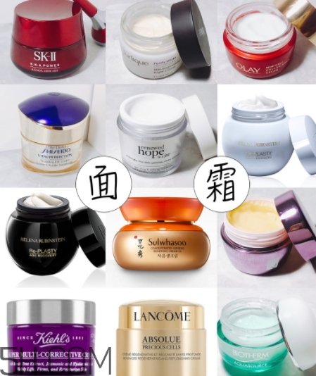2018年面霜哪個(gè)牌子好？2018面霜前十強(qiáng)推薦