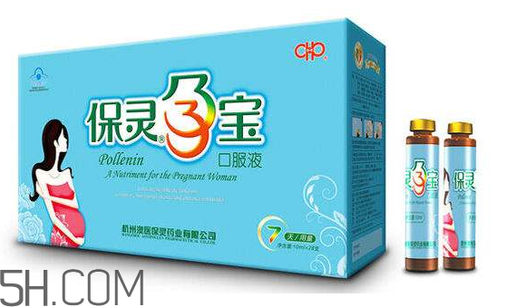 保靈孕寶有什么作用？保靈孕寶幾個(gè)月吃最好？