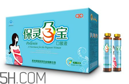 保靈孕寶多少錢一盒？保靈孕寶喝到幾個月？