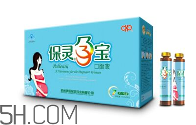保靈孕寶飯前吃好還是飯后吃好？保靈孕寶怎么吃？
