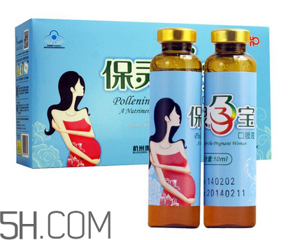 保靈孕寶可以和葉酸一起服用嗎？吃保靈孕寶有副作用嗎？