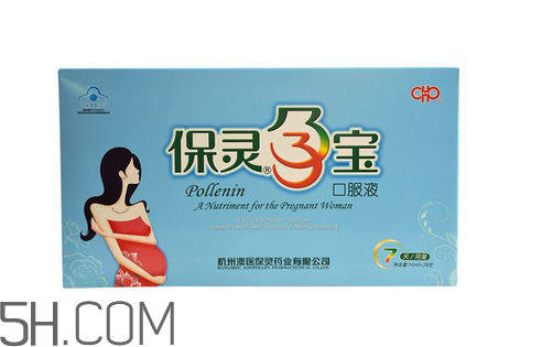 保靈孕寶是補鈣的嗎？保靈孕寶會上火嗎？