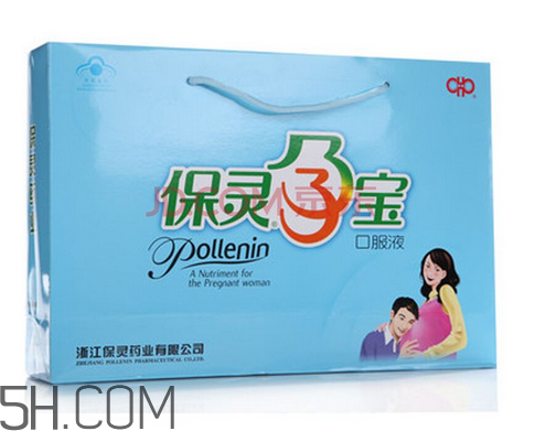保靈孕寶是補鈣的嗎？保靈孕寶會上火嗎？