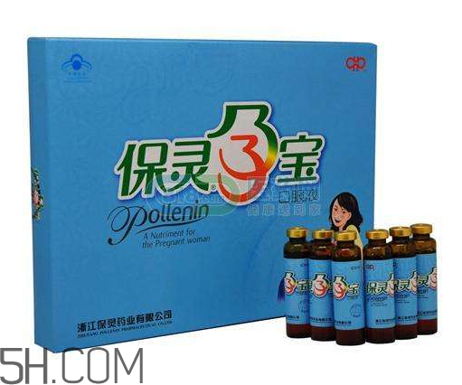 保靈孕寶能緩解孕吐嗎？保靈孕寶能減輕孕吐嗎？