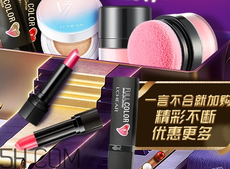 蕾琪是什么牌子？蕾琪是哪國的什么檔次