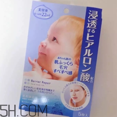 2018年面膜哪個牌子好？2018面膜排行前十強