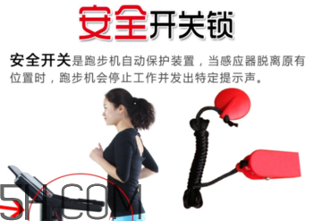 跑步機(jī)的正確跑步姿勢(shì)是什么？跑步機(jī)跑步的注意事項(xiàng)有哪些？