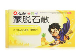 蒙脫石散能治紅屁股嗎？蒙脫石散能治淹脖子嗎？