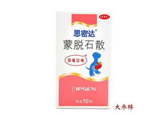 蒙脫石散多久吃一次？蒙脫石散多久止瀉？