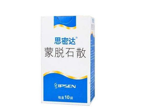 蒙脫石散是處方藥嗎？蒙脫石散是中藥還是西藥？