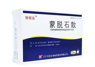 蒙脫石散能和退燒藥一起吃嗎？喝蒙脫石散的注意事項