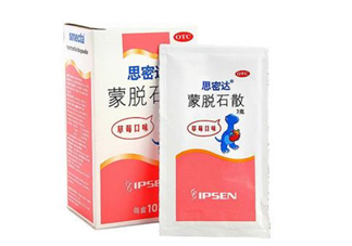 蒙脫石散功效與作用 蒙脫石散有副作用嗎？