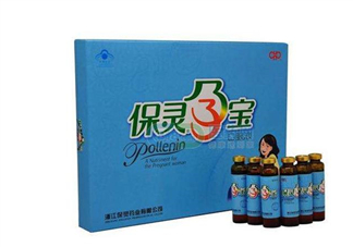 保靈孕寶能緩解孕吐嗎？保靈孕寶能減輕孕吐嗎？