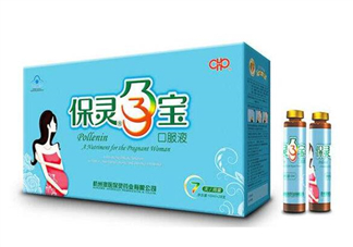 保靈孕寶多少錢一盒？保靈孕寶喝到幾個月？