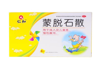 蒙脫石散是抗生素嗎？蒙脫石散是思密達嗎？