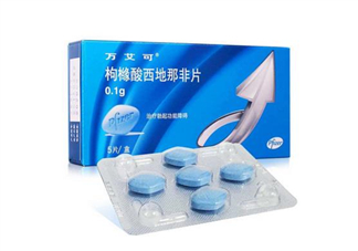 萬艾可會一直硬嗎？吃了萬艾可多久有反應(yīng)？