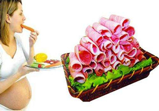 懷孕一個(gè)月可以吃羊肉嗎？懷孕一個(gè)月可以吃牛肉嗎?