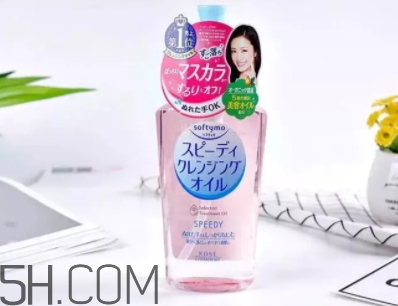 2018年卸妝油哪個(gè)牌子好？2018卸妝油前十強(qiáng)