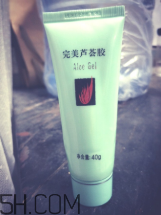 完美蘆薈膠會過敏嗎？完美蘆薈膠會變黑嗎？