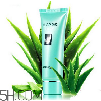 完美蘆薈膠會過敏嗎？完美蘆薈膠會變黑嗎？