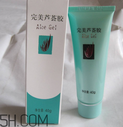 完美蘆薈膠要洗嗎？完美蘆薈膠要冷凍嗎？