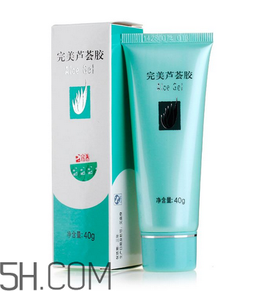 完美蘆薈膠要洗嗎？完美蘆薈膠要冷凍嗎？