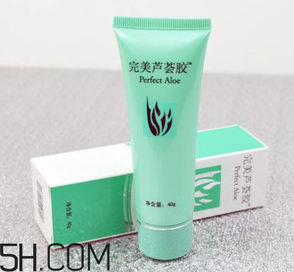完美蘆薈膠多少克？完美蘆薈膠能用多久？