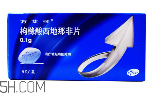 萬(wàn)艾可功效及副作用？萬(wàn)艾可能持續(xù)多久？