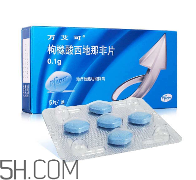 萬(wàn)艾可功效及副作用？萬(wàn)艾可能持續(xù)多久？