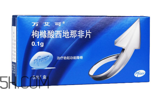 萬(wàn)艾可功效及副作用？萬(wàn)艾可能持續(xù)多久？