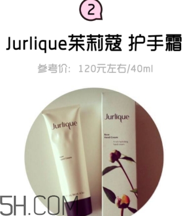 2018年護手霜哪個牌子好？2018護手霜前10強推薦