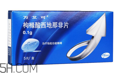 萬(wàn)艾可和金戈哪個(gè)效果好？金戈和萬(wàn)艾可的差別