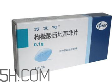 萬艾可吃半粒還是一粒？萬艾可怎么服用？