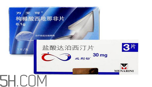 萬艾可能延時嗎？萬艾可具體能延時多久？