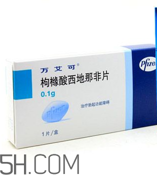 萬艾可副作用很大嗎？萬艾可有什么副作用？