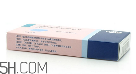 萬艾可是哪個公司的？萬艾可是進口的嗎？