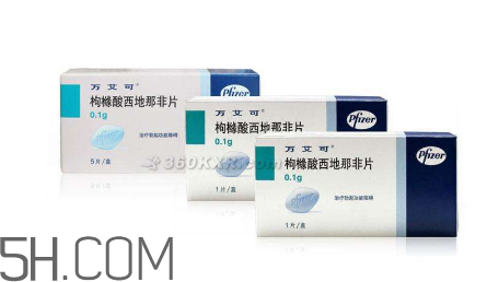 萬艾可是春藥嗎？萬艾可與春藥的區(qū)別