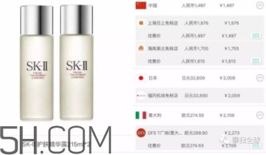 死磕兔是什么牌子？死磕兔是什么護(hù)膚品？