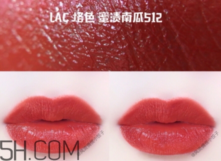 lac烙色彩妝是大品牌嗎？烙色化妝品怎么樣