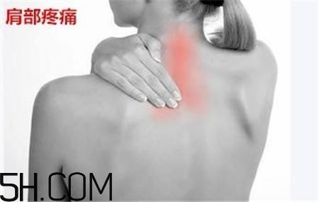 如何治療肩周炎？治療肩周炎的運(yùn)動方法有哪些？