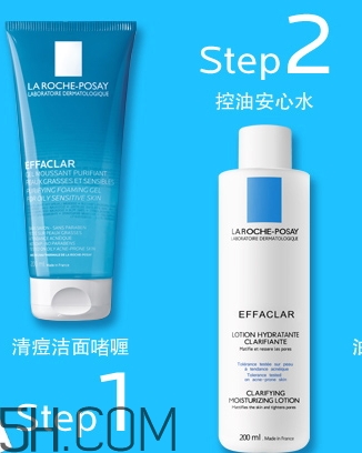 李福全是什么牌子？理膚泉為什么叫做李福全？