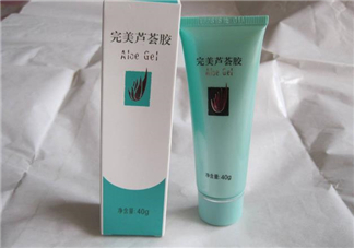 完美蘆薈膠要洗嗎？完美蘆薈膠要冷凍嗎？