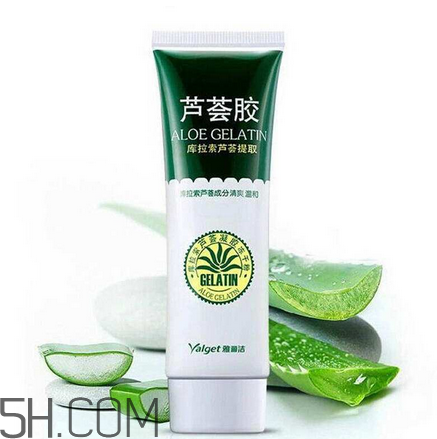 雅麗潔蘆薈膠有激素嗎？雅麗潔蘆薈膠測評