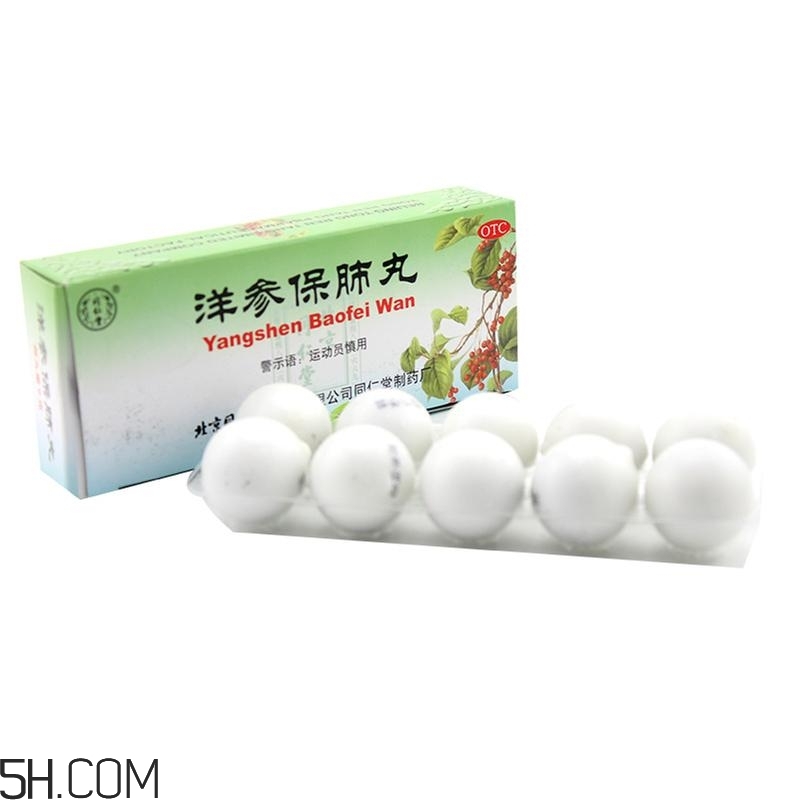 肺氣虛吃什么食物好？肺氣虛要吃什么中藥？