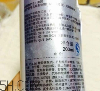 雅頓白手套是什么？雅頓白手套為什么停產(chǎn)？