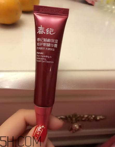 春紀(jì)眼霜怎么樣？春紀(jì)眼霜好用嗎？