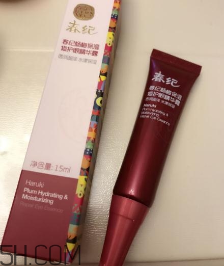 春紀(jì)眼霜怎么樣？春紀(jì)眼霜好用嗎？