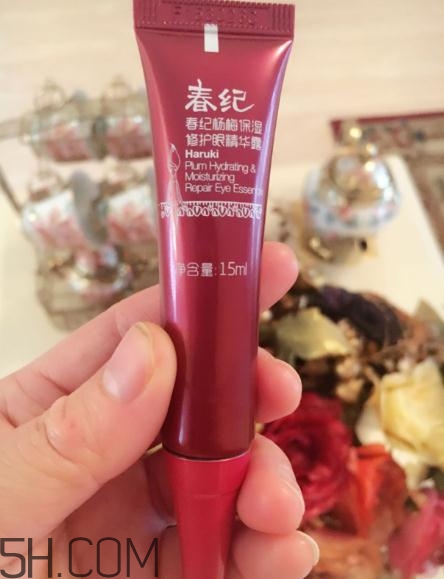 春紀眼霜多少錢？春紀眼霜專柜價格