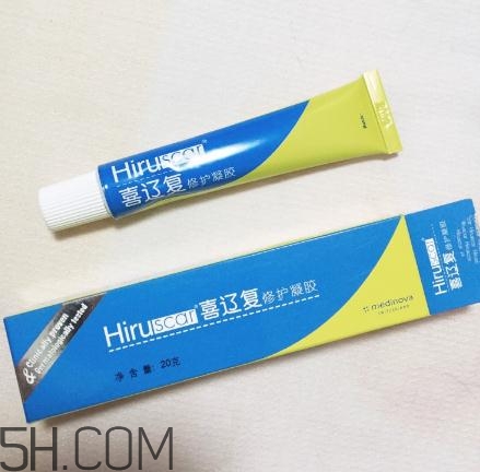 喜遼復(fù)多少錢一盒？喜遼復(fù)修護(hù)凝膠價格