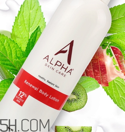 ?alpha hydrox果酸身體乳好用嗎？可以去雞皮嗎？